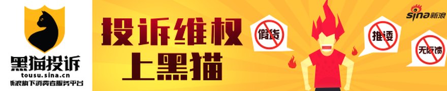 达利欧再敲警钟:中日资金可能不再接盘美债,未来三年美国或陷债务危机